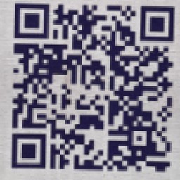QR archive object 037