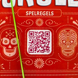 QR archive object 040