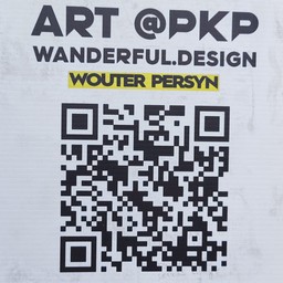 QR archive object 048