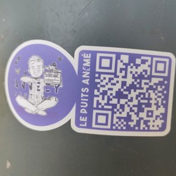 QR archive object 051