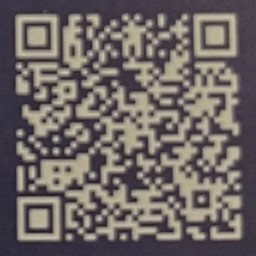 QR archive object 053